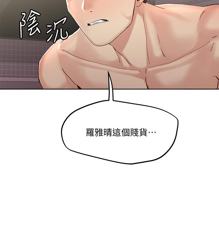 93.jpg