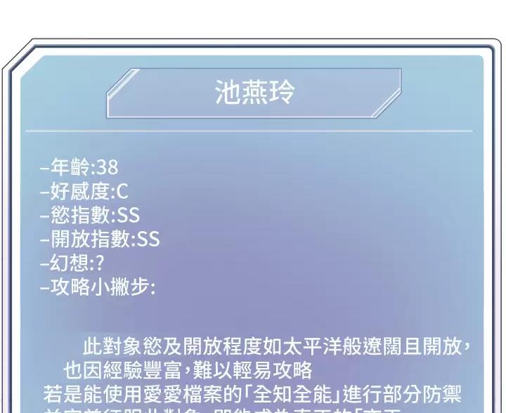 53.jpg