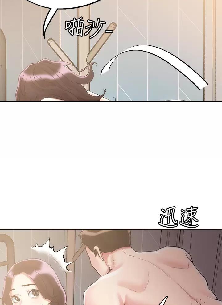 44.jpg