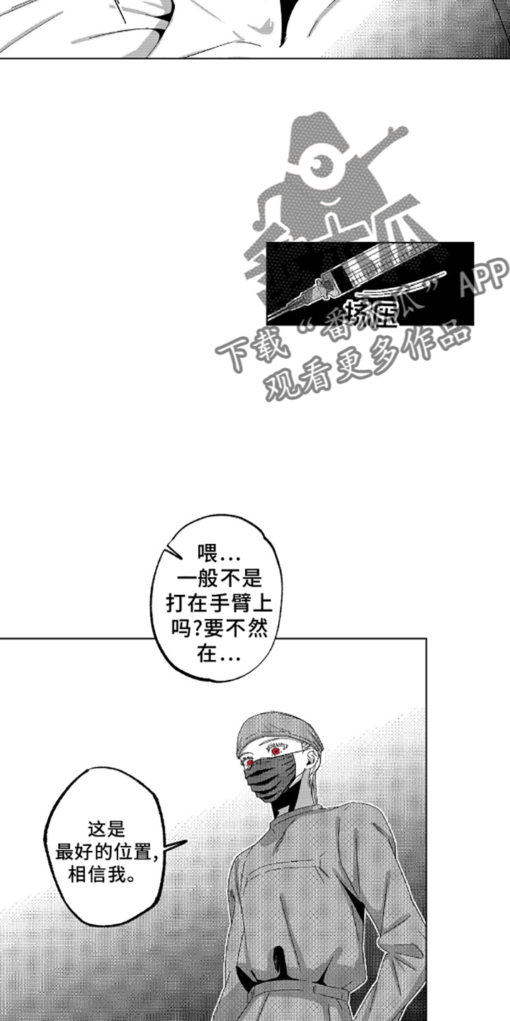 24.jpg