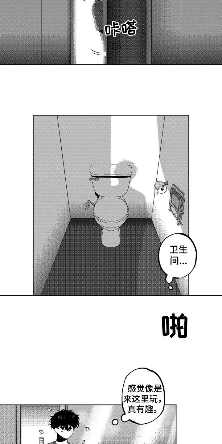 10.jpg