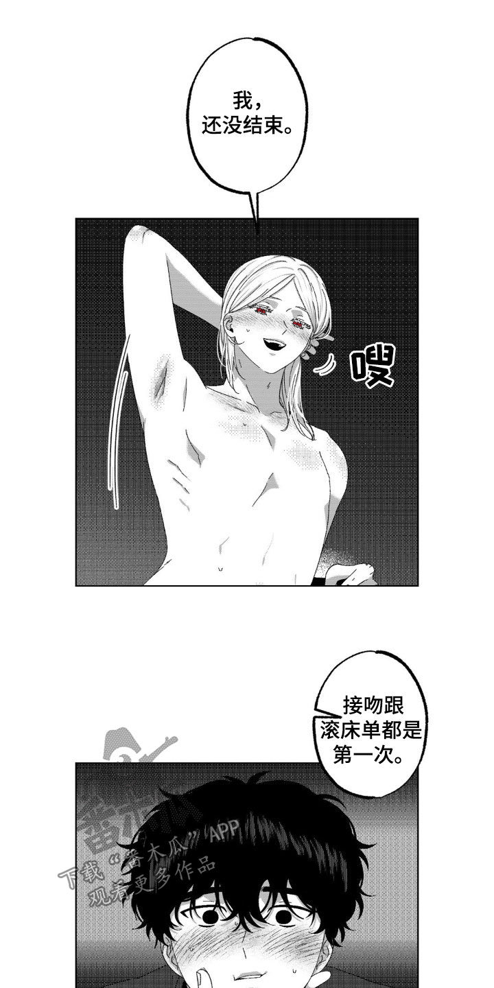 21.jpg