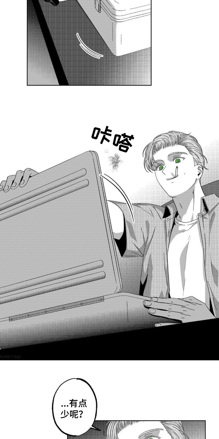 17.jpg