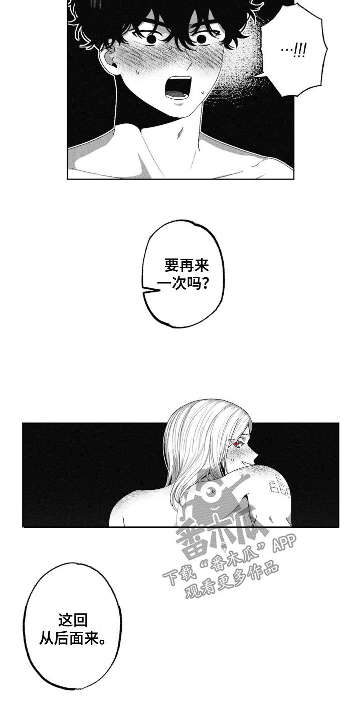 23.jpg