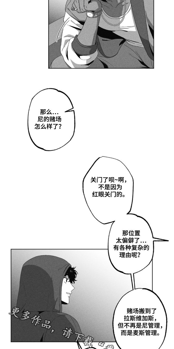 25.jpg
