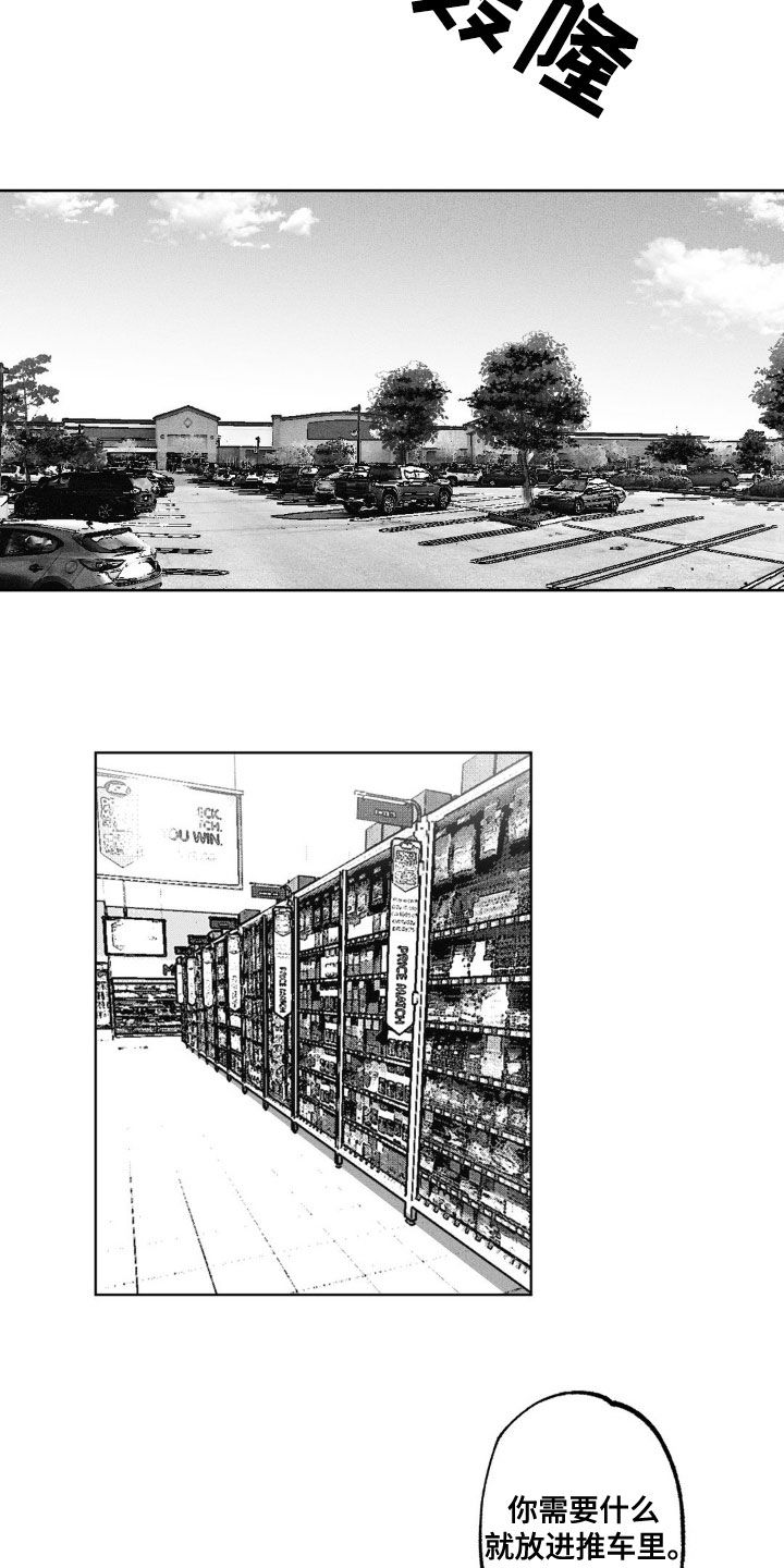 18.jpg