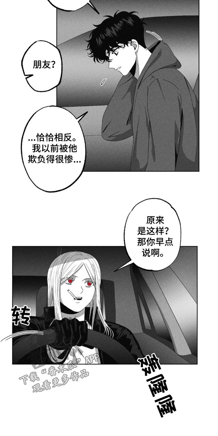 20.jpg