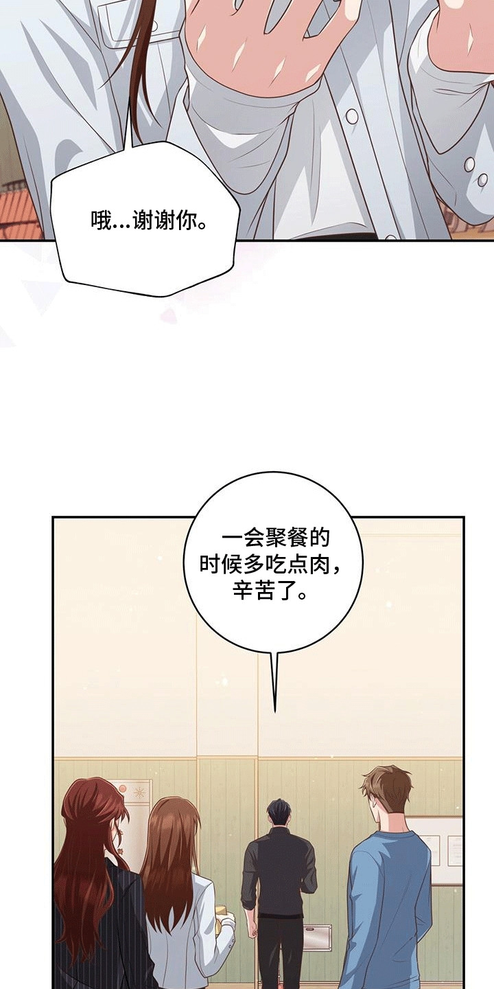 18.jpg
