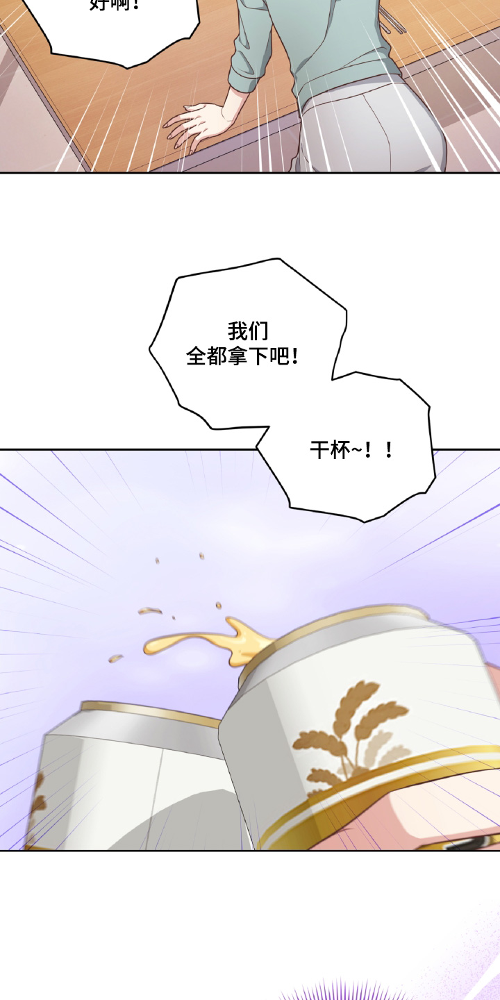 15.jpg