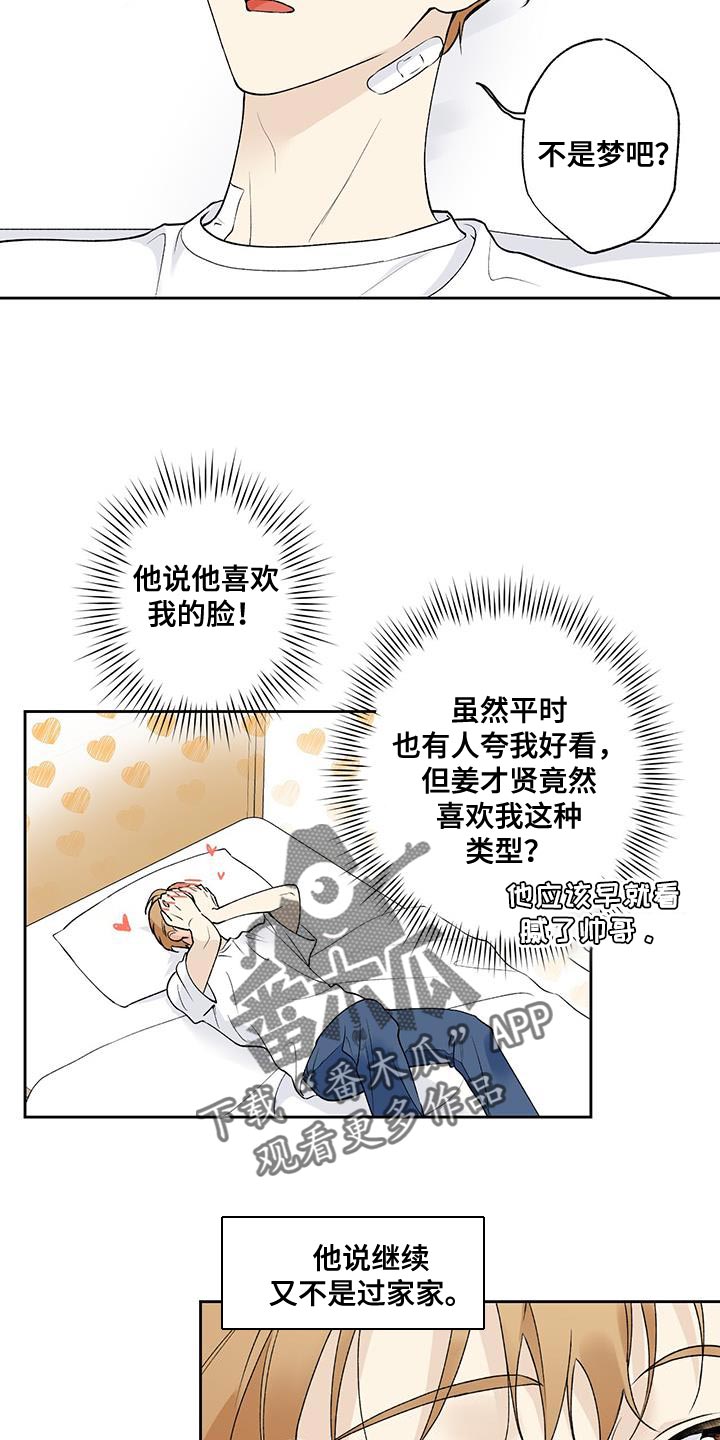 19.jpg