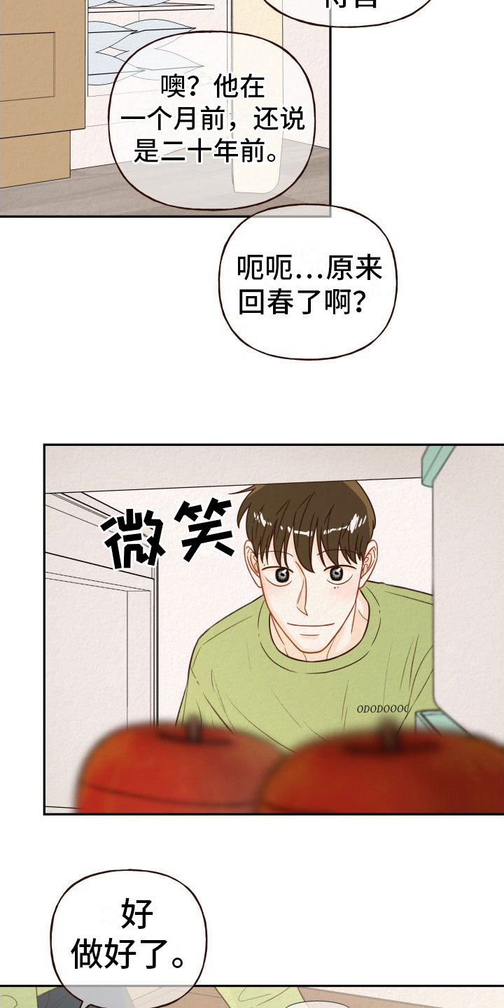 22.jpg