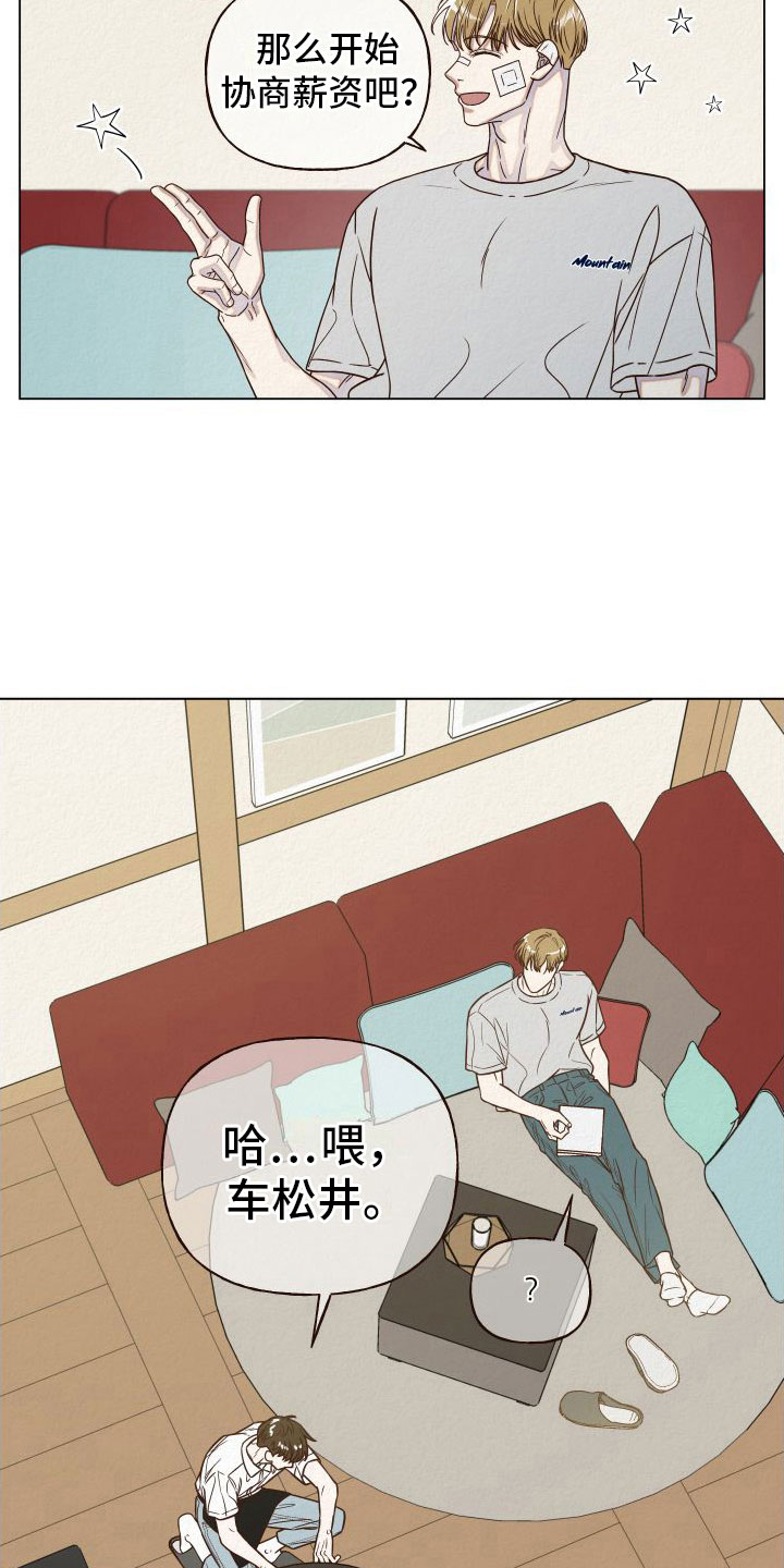 15.jpg