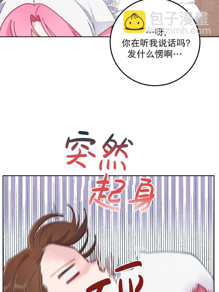 44.jpg