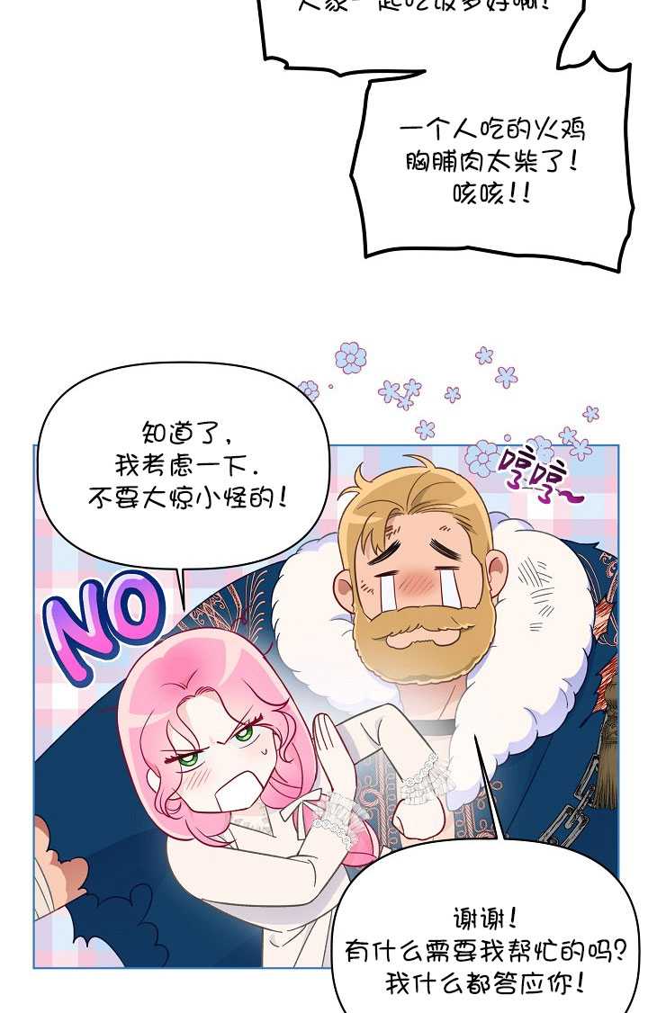 45.jpg
