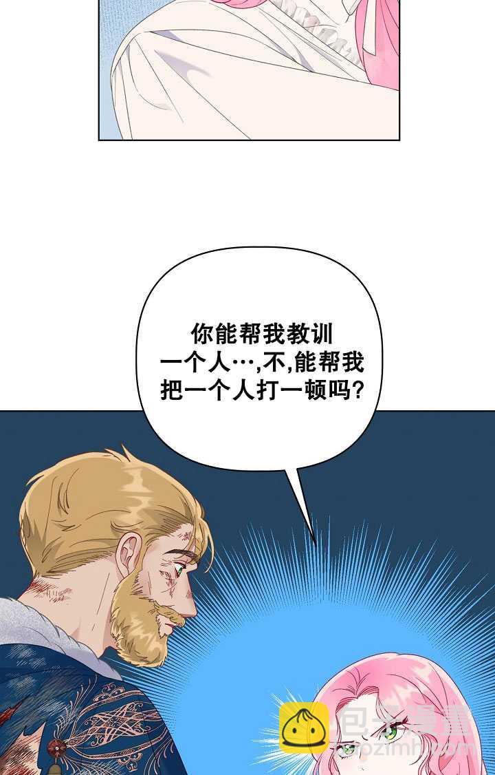 47.jpg