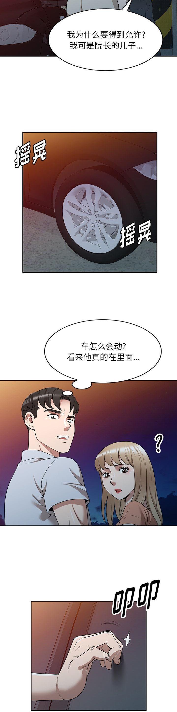 19.jpg