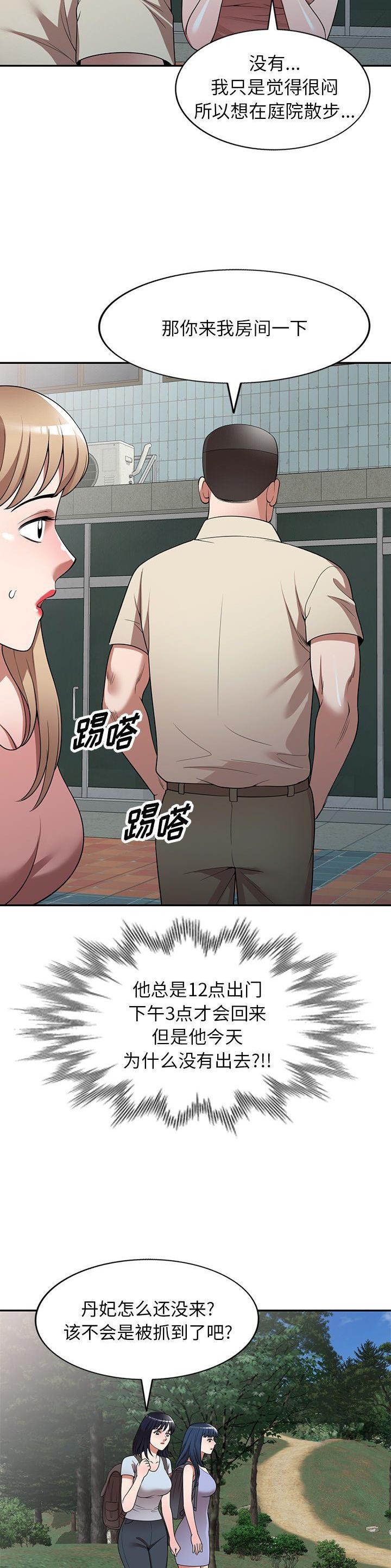 16.jpg