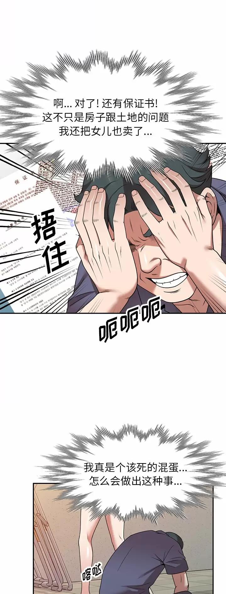 30.jpg
