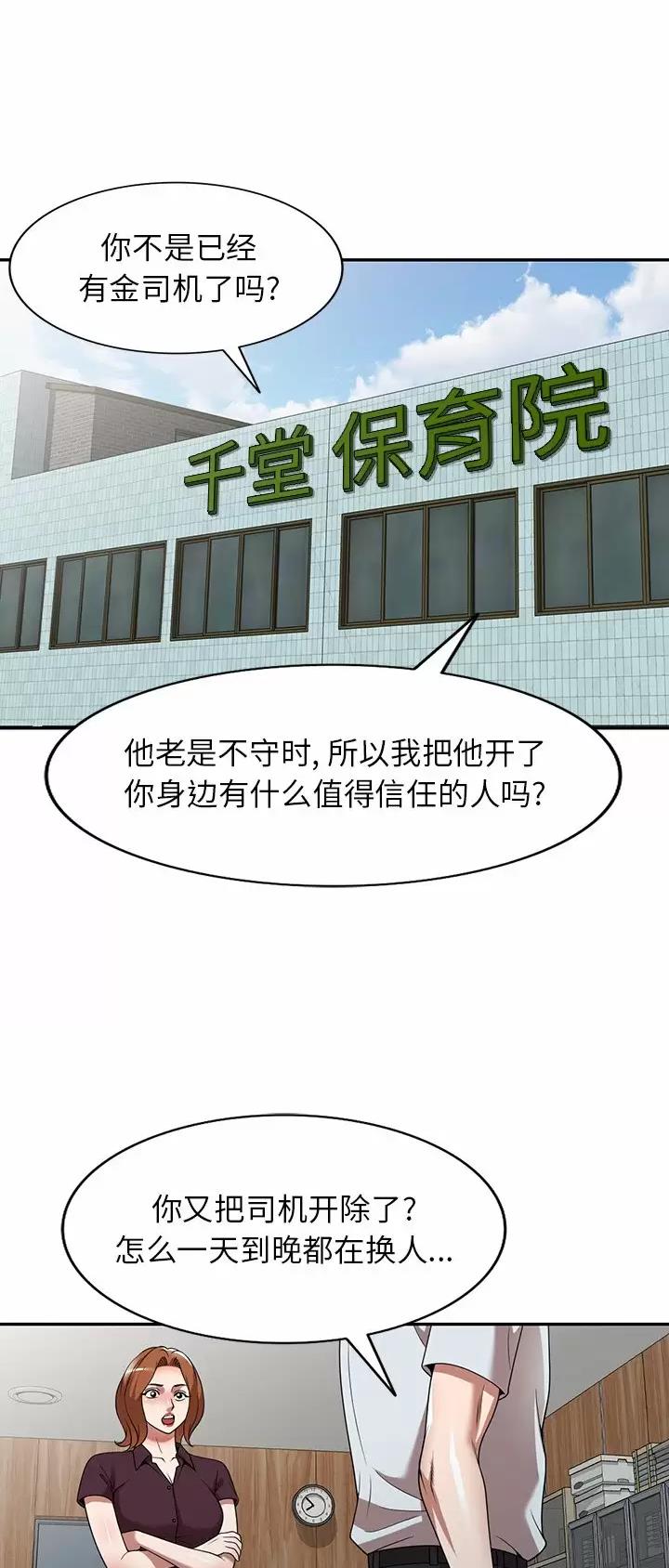 13.jpg
