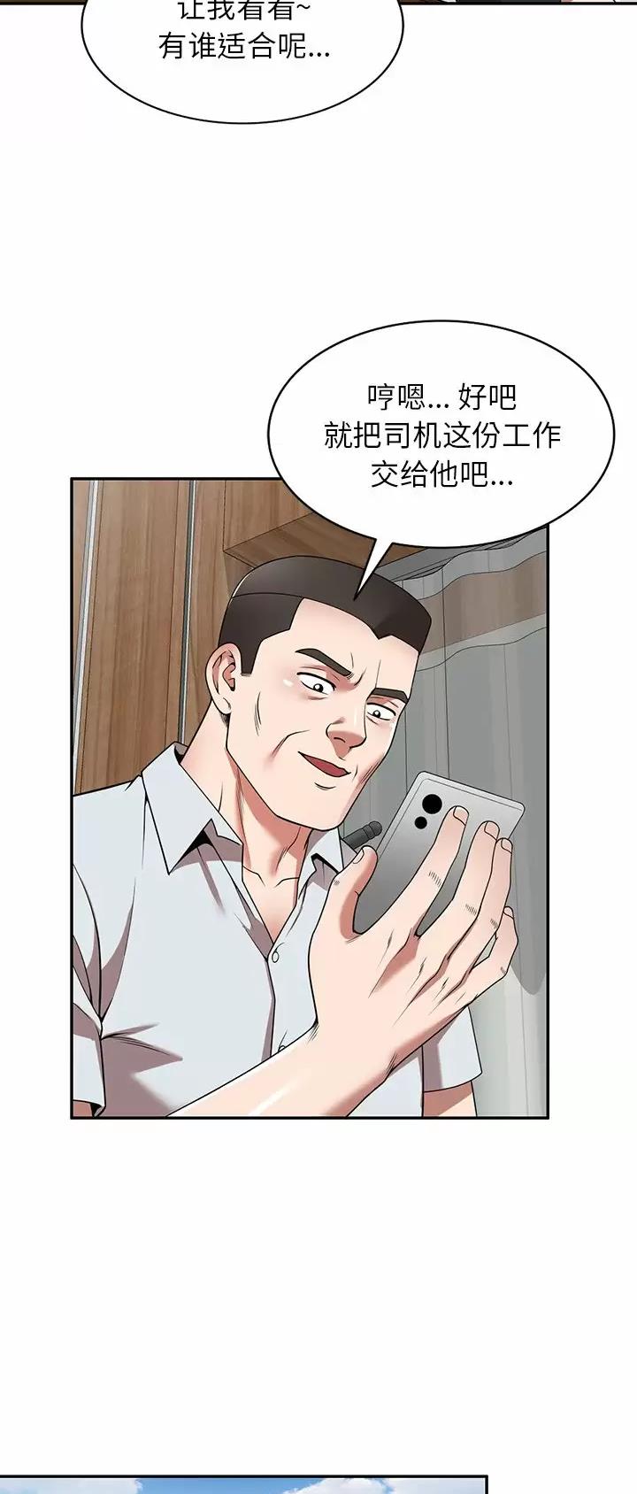 15.jpg