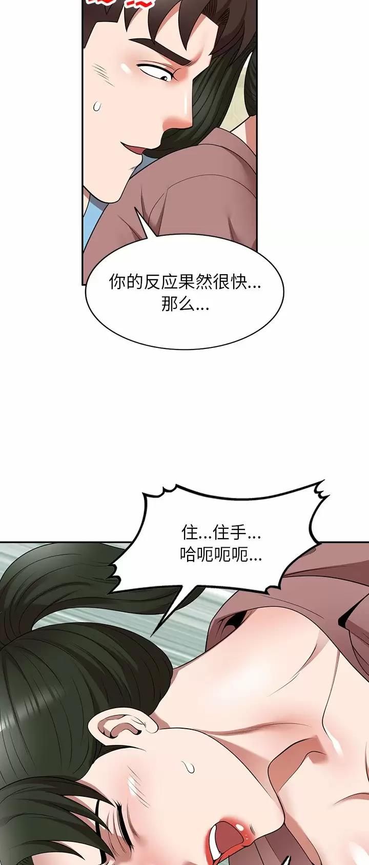 29.jpg