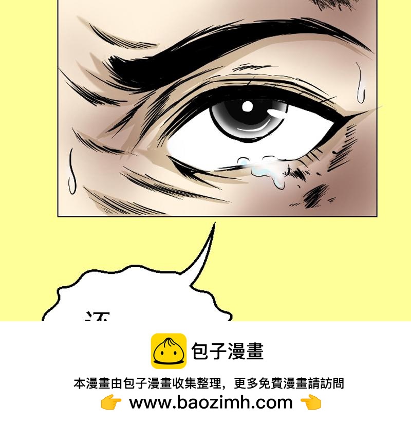 50.jpg