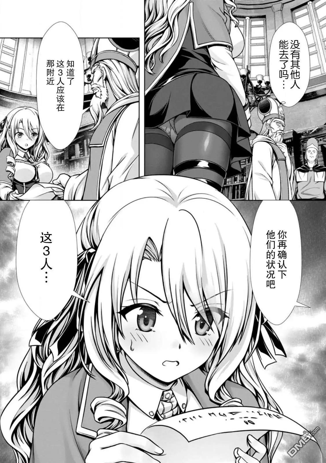 3.jpg