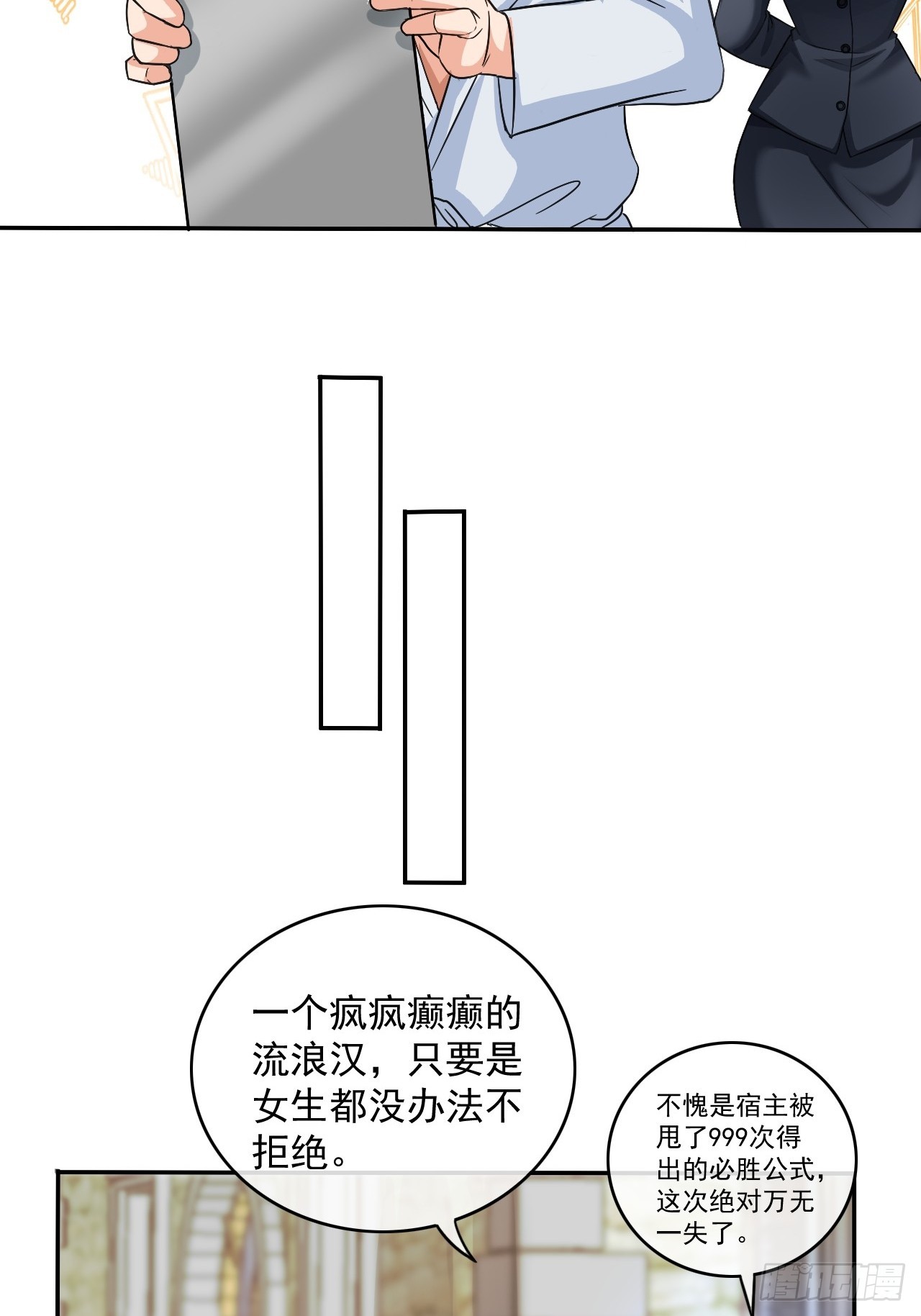 38.jpg