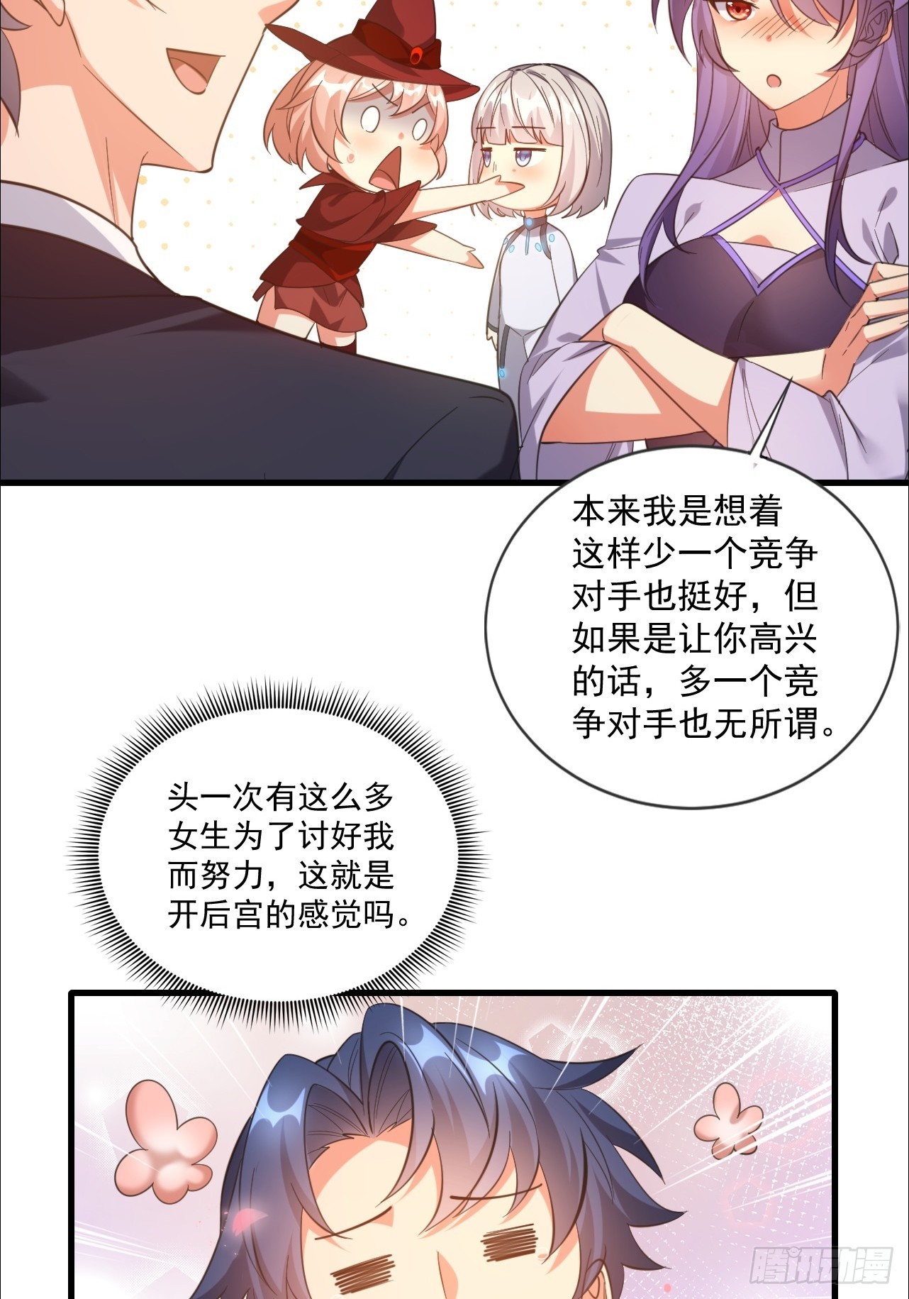 9.jpg