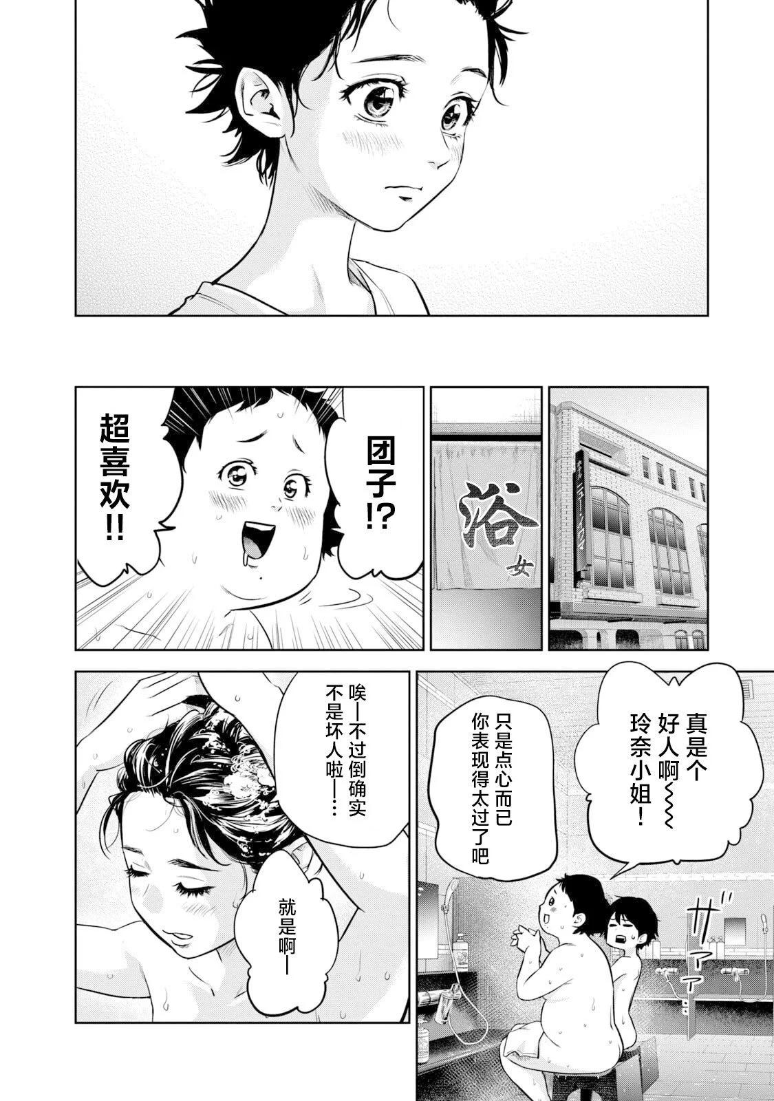 16.jpg