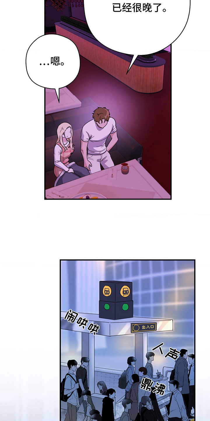18.jpg