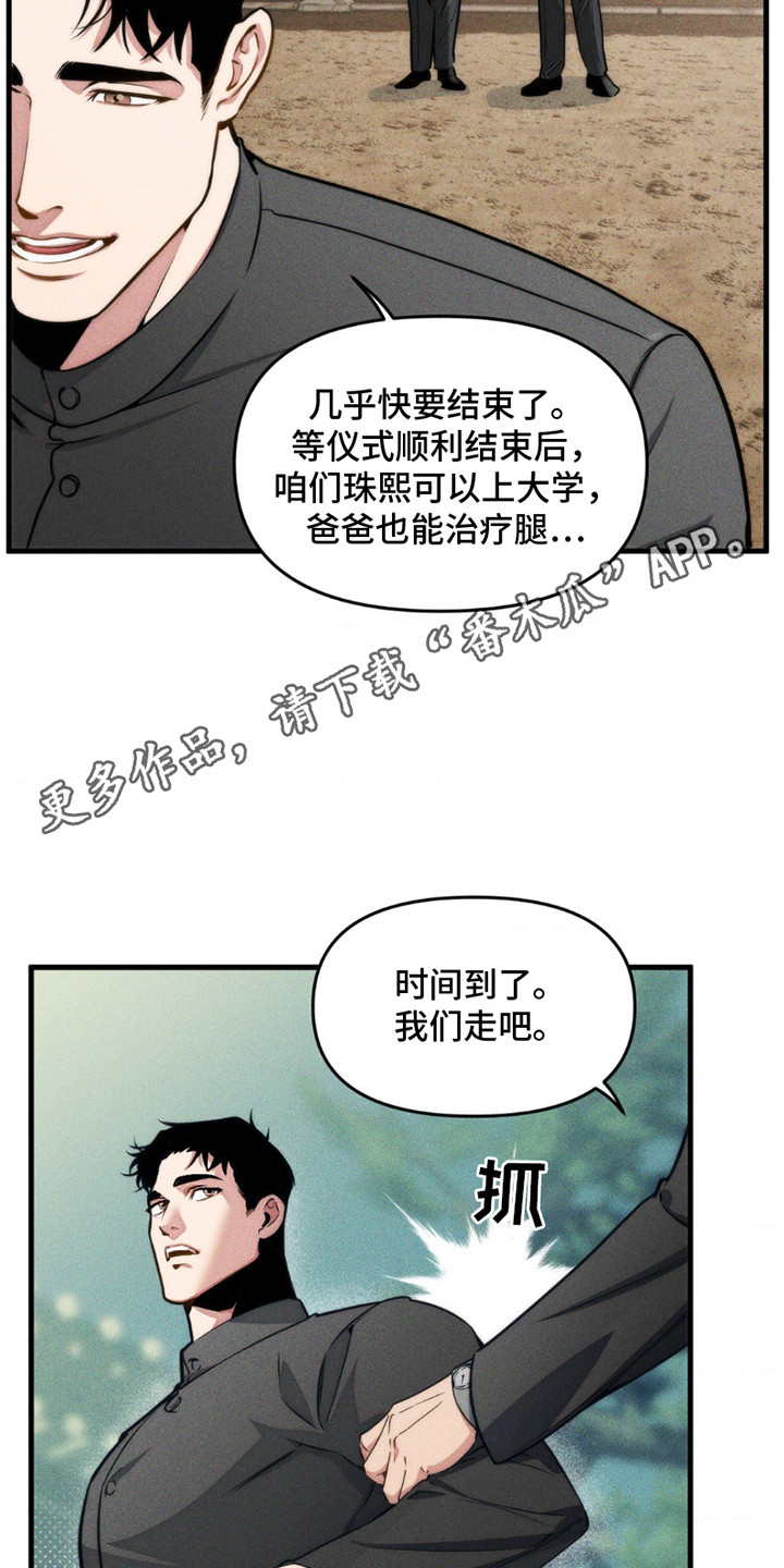 9.jpg