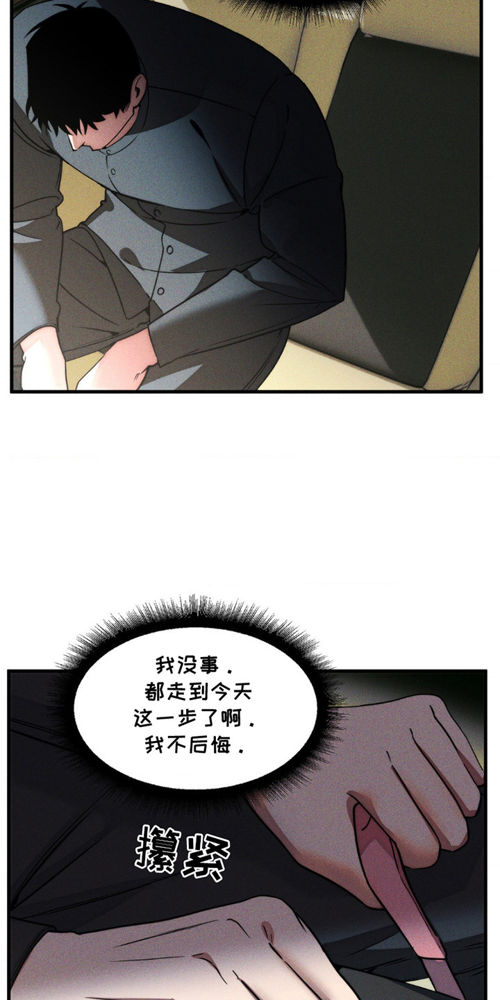 18.jpg
