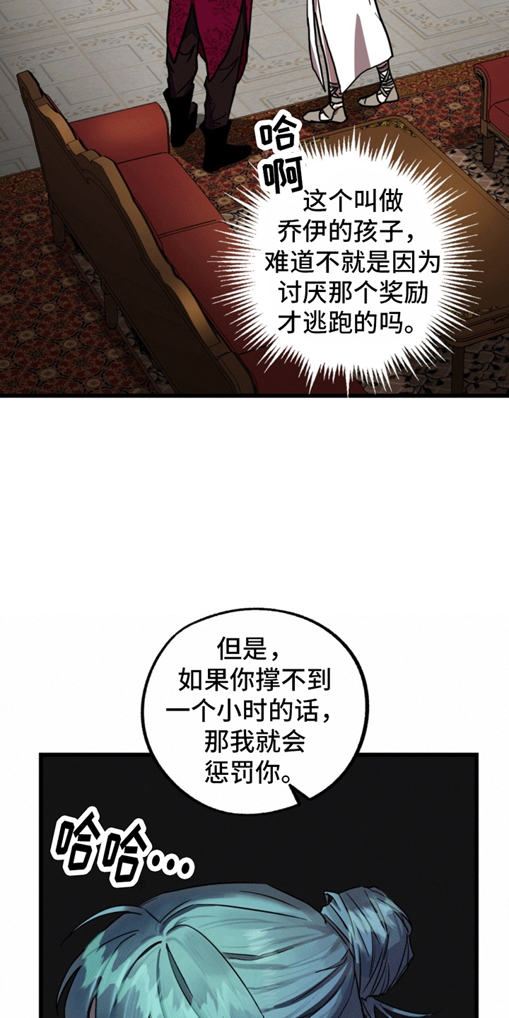 24.jpg