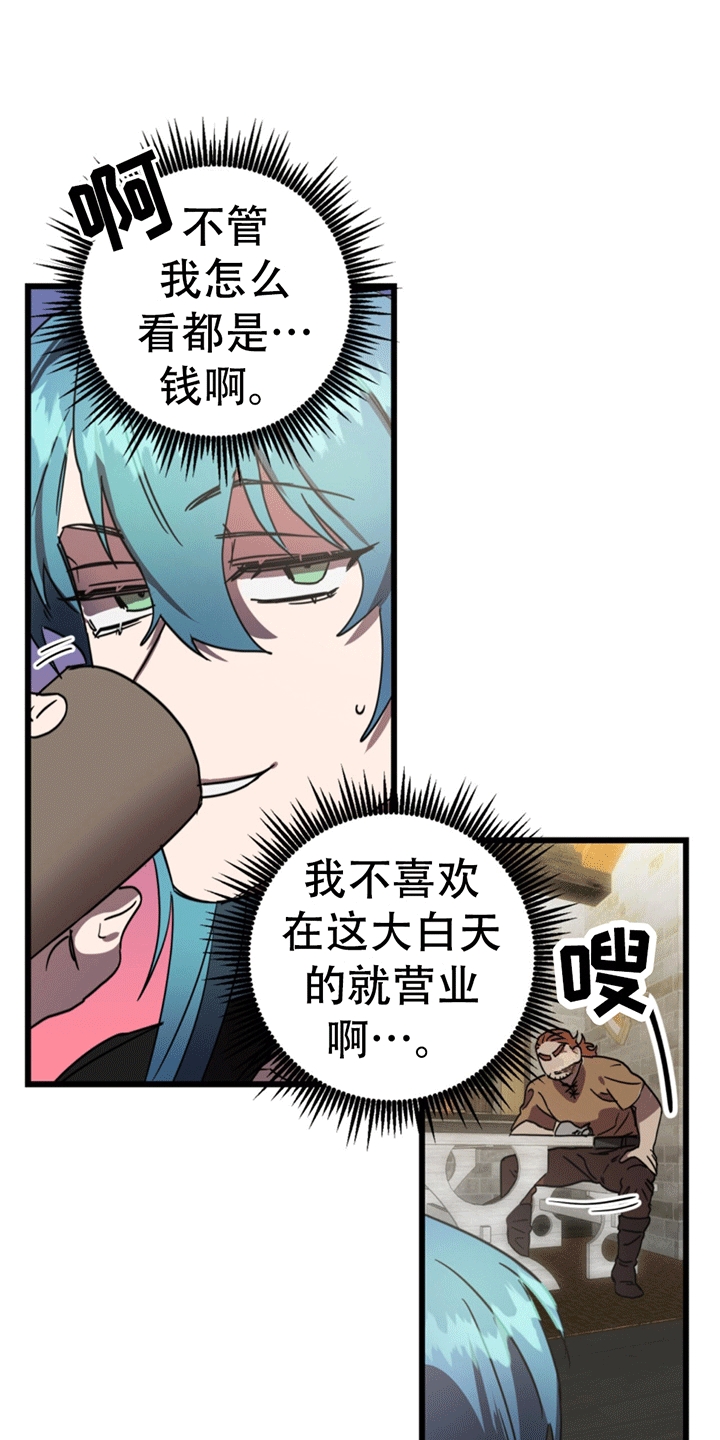 18.jpg