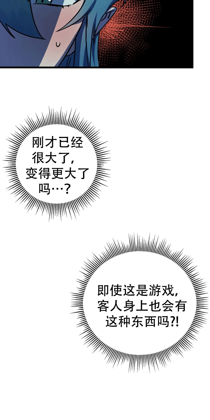 33.jpg