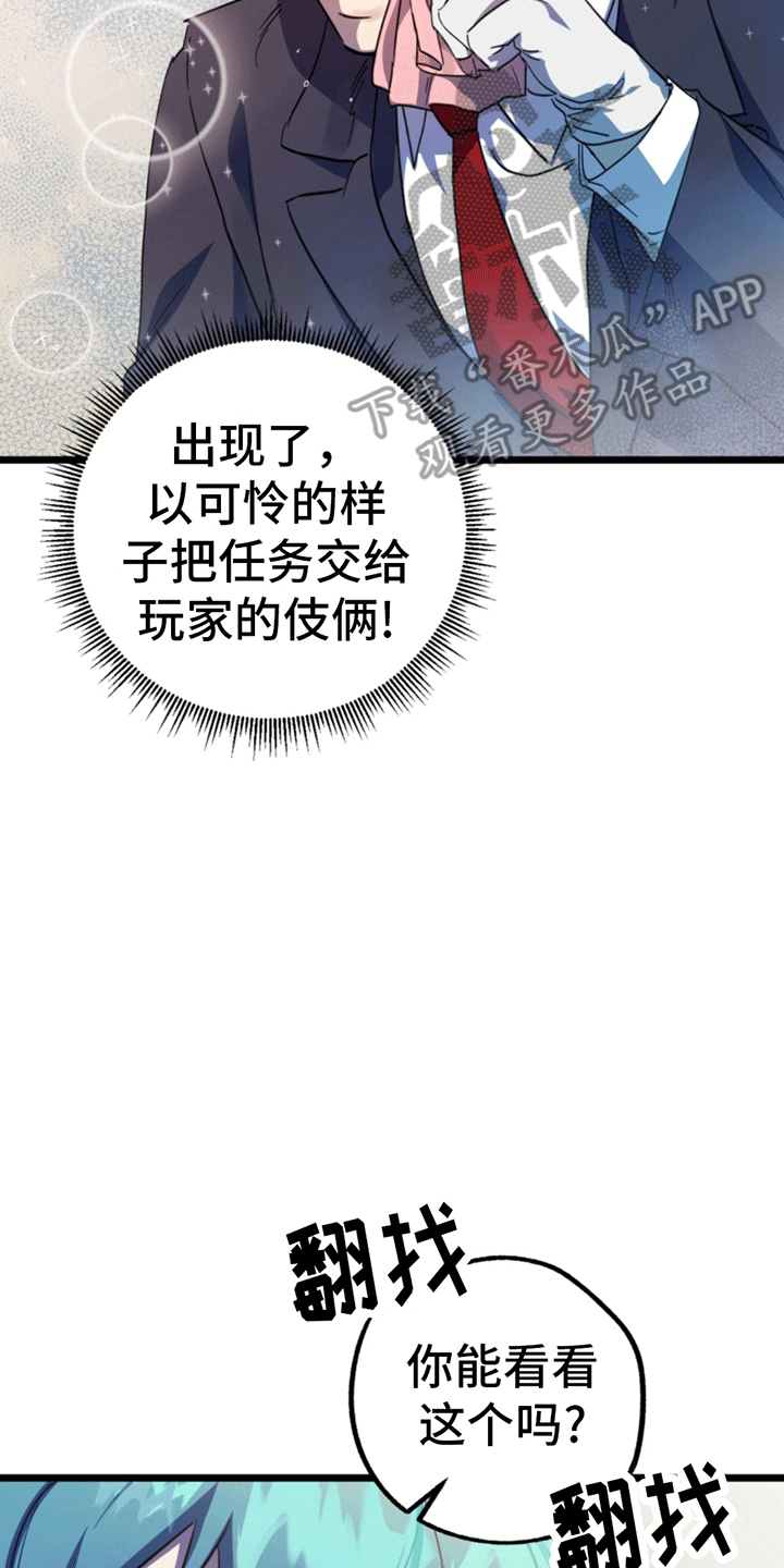 29.jpg
