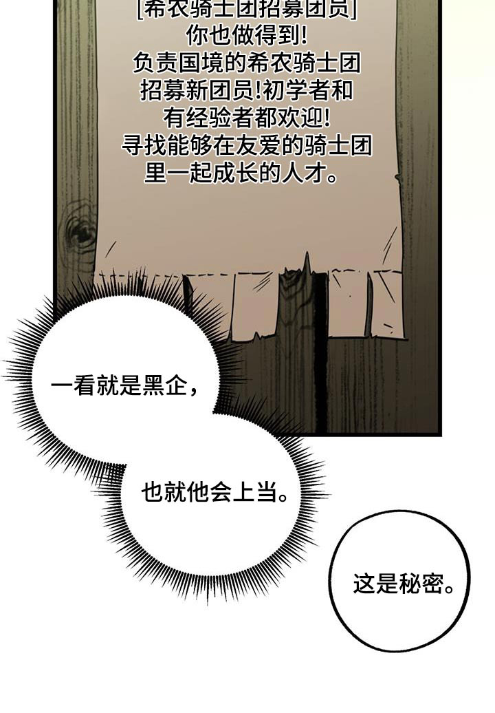 24.jpg