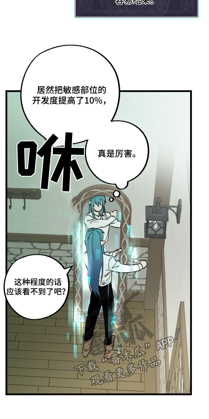 25.jpg