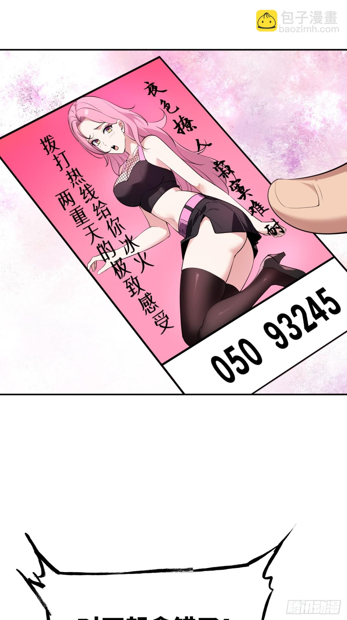 32.jpg