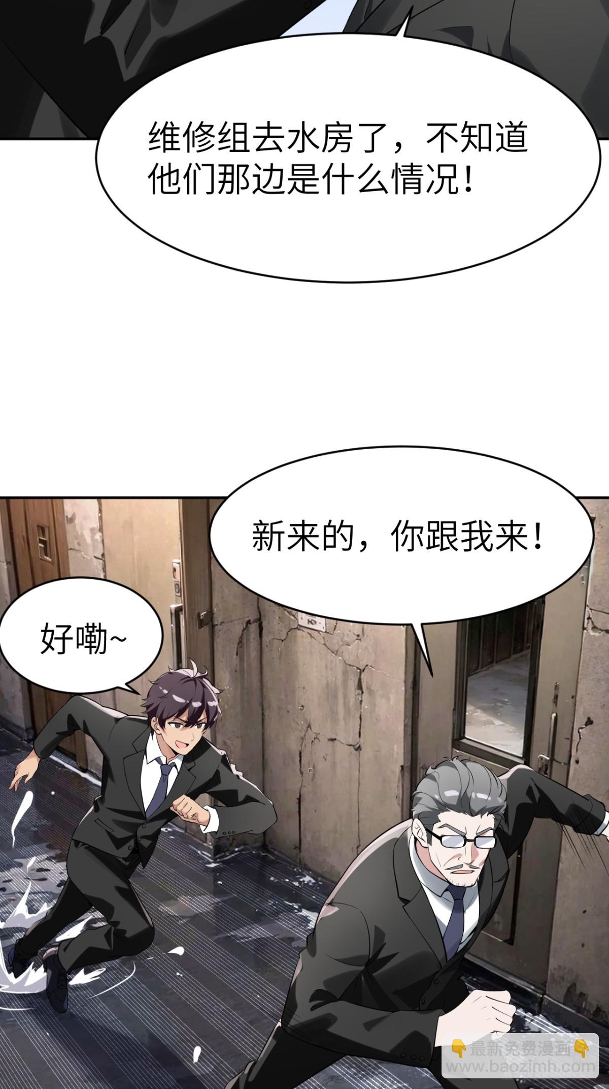 30.jpg