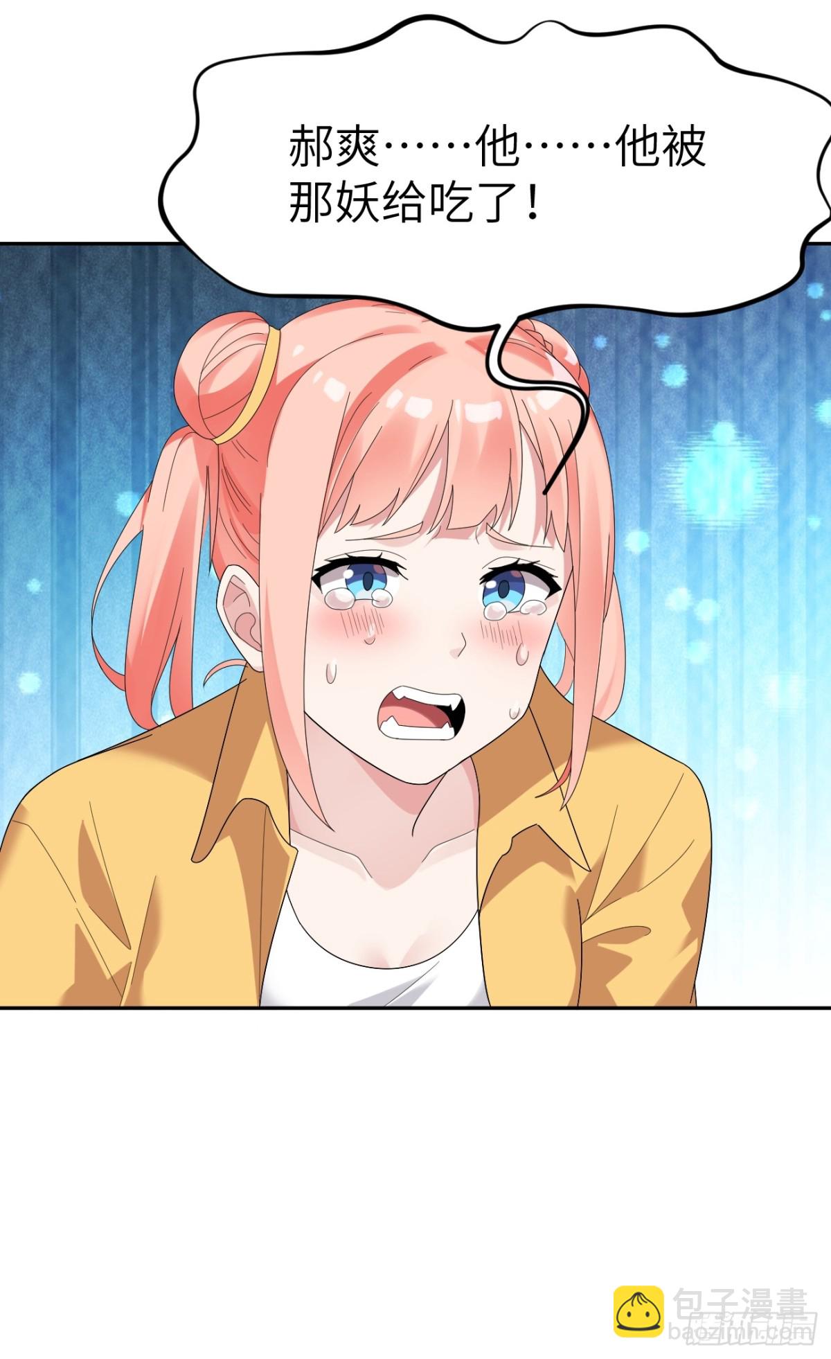 39.jpg