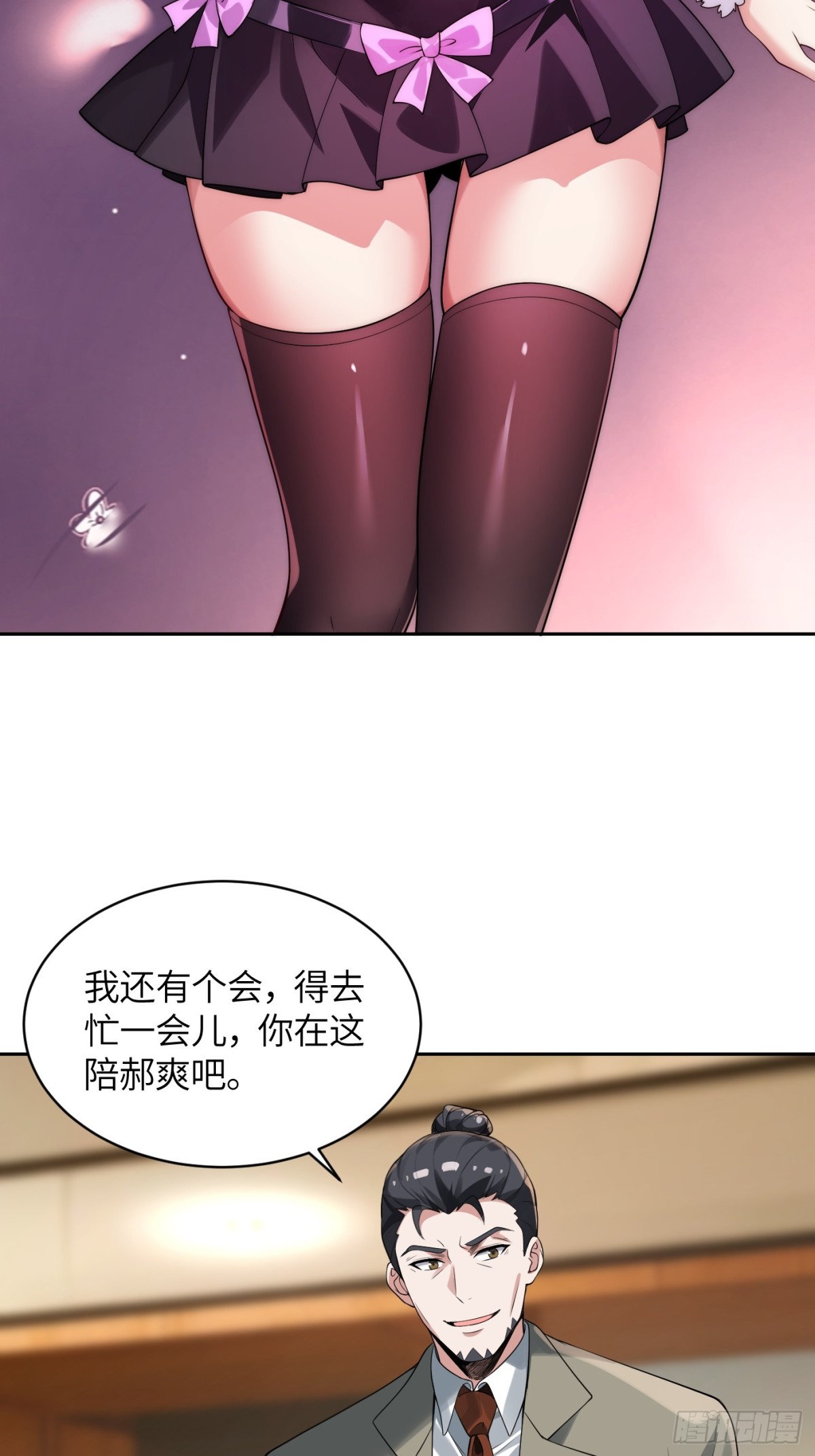 44.jpg