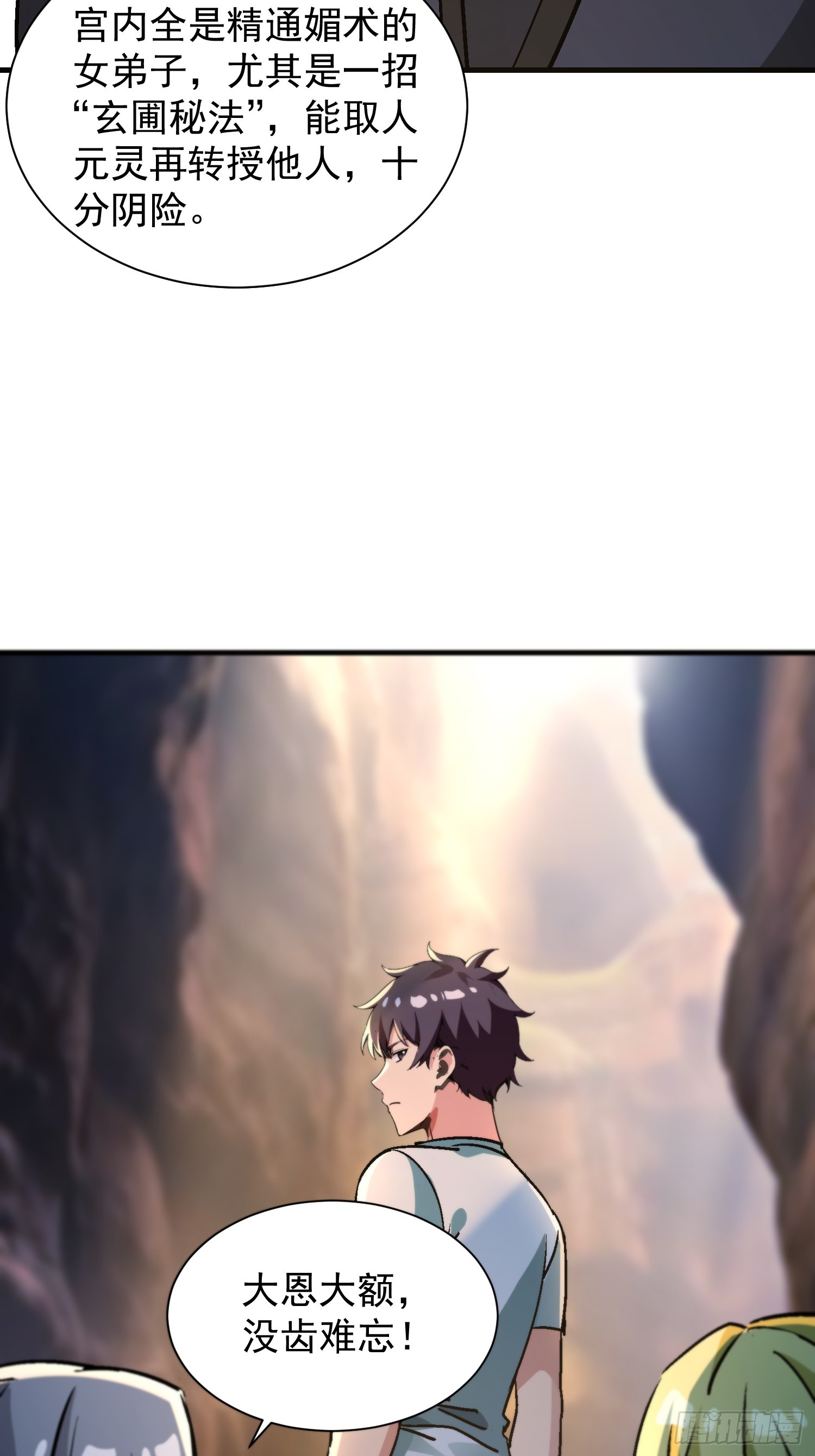 32.jpg