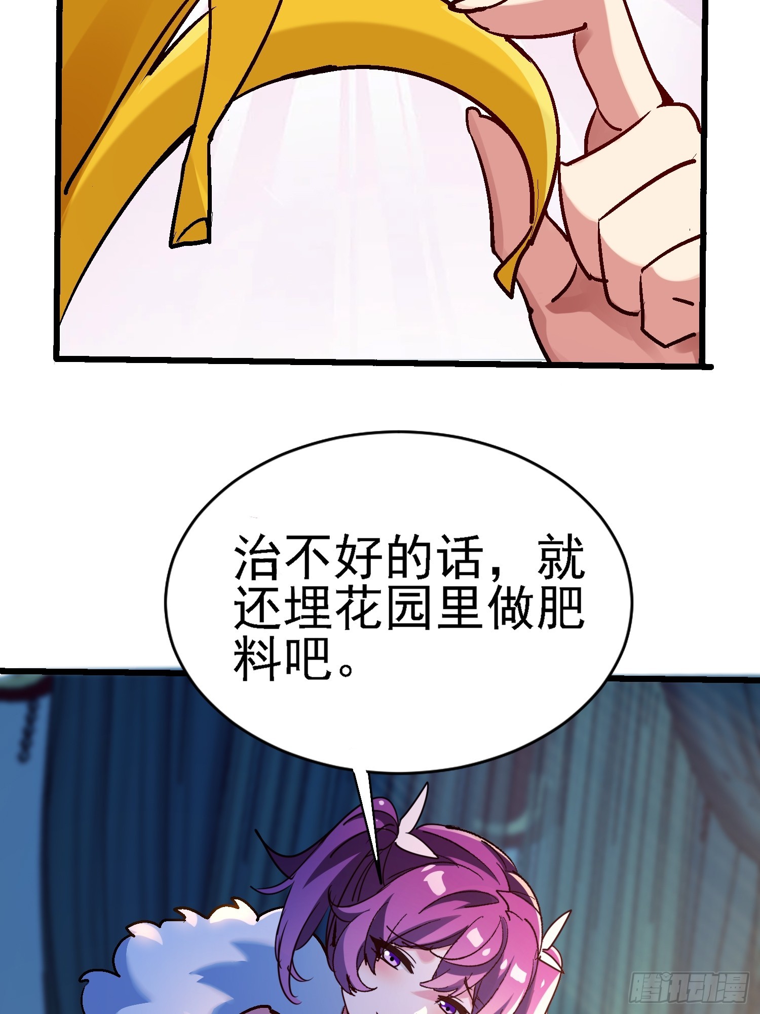 47.jpg