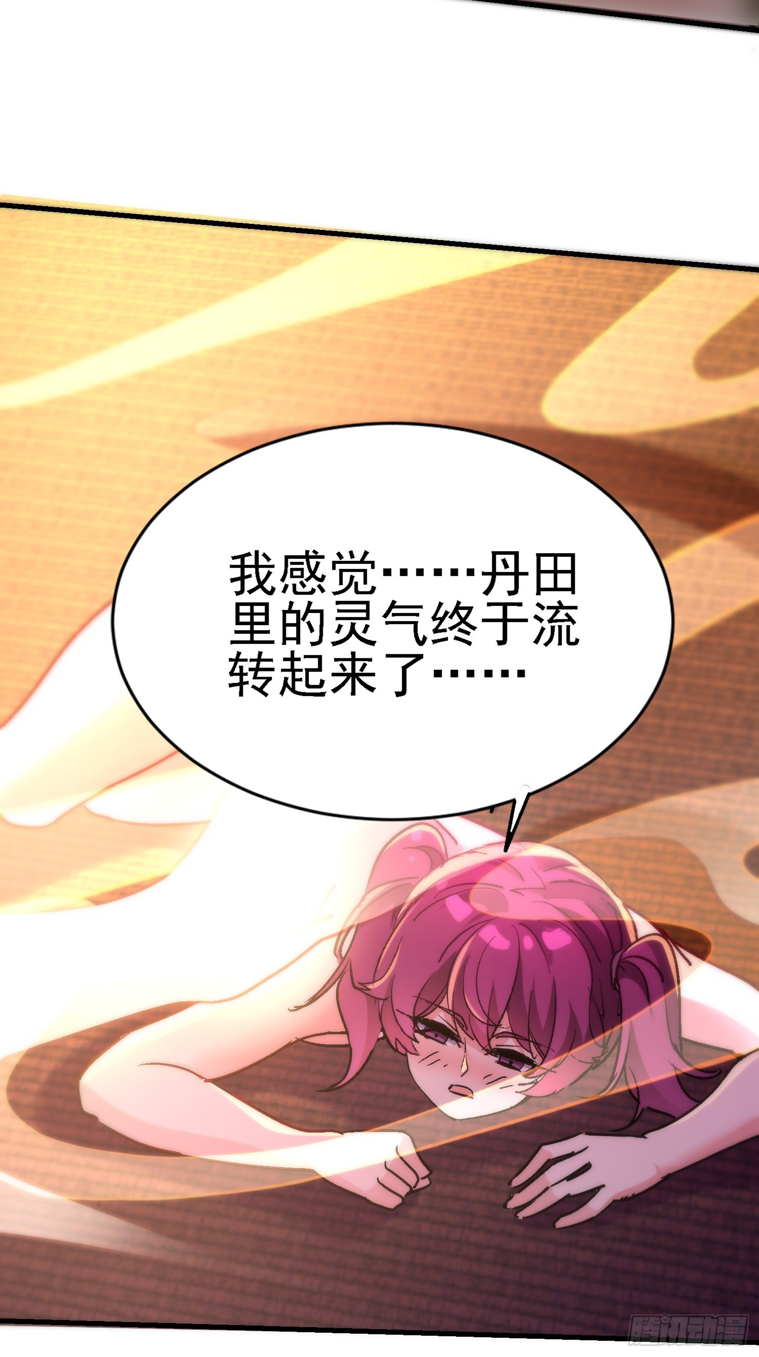 41.jpg