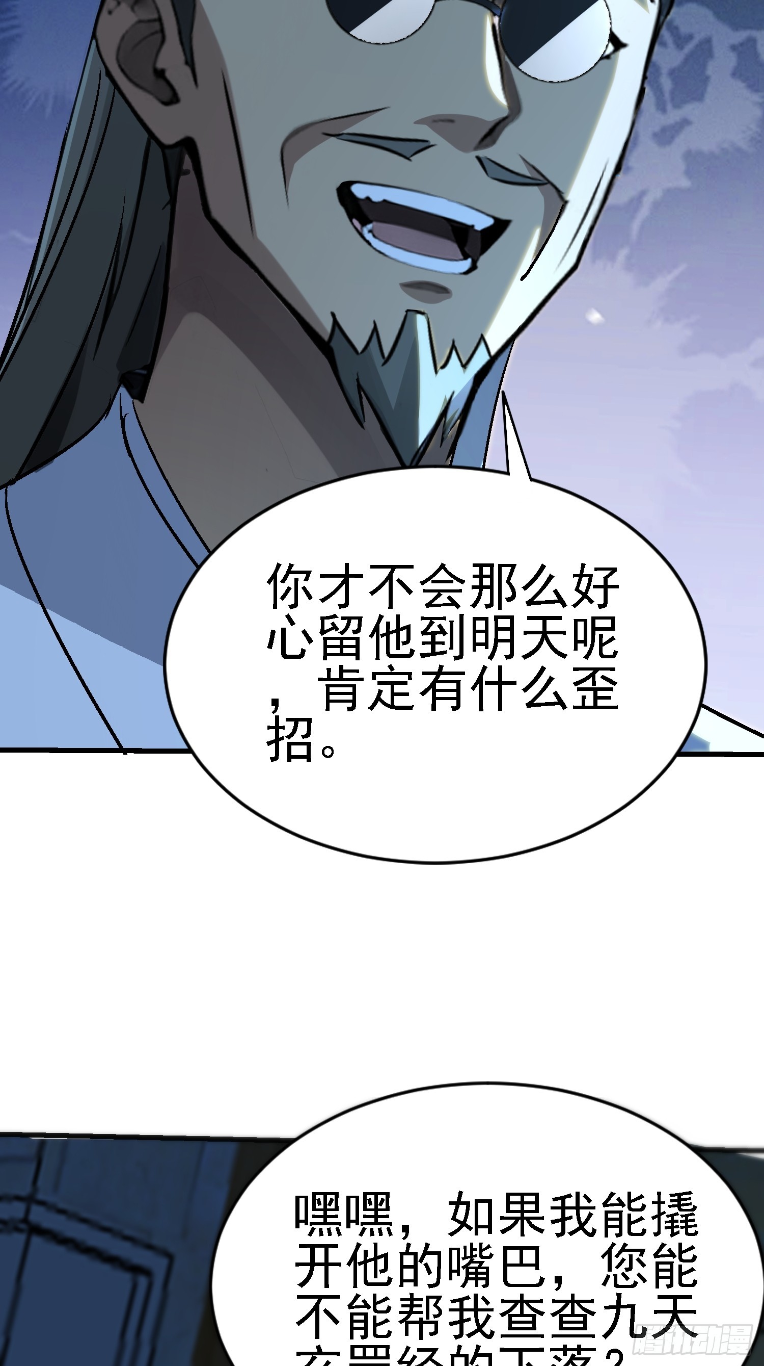 24.jpg