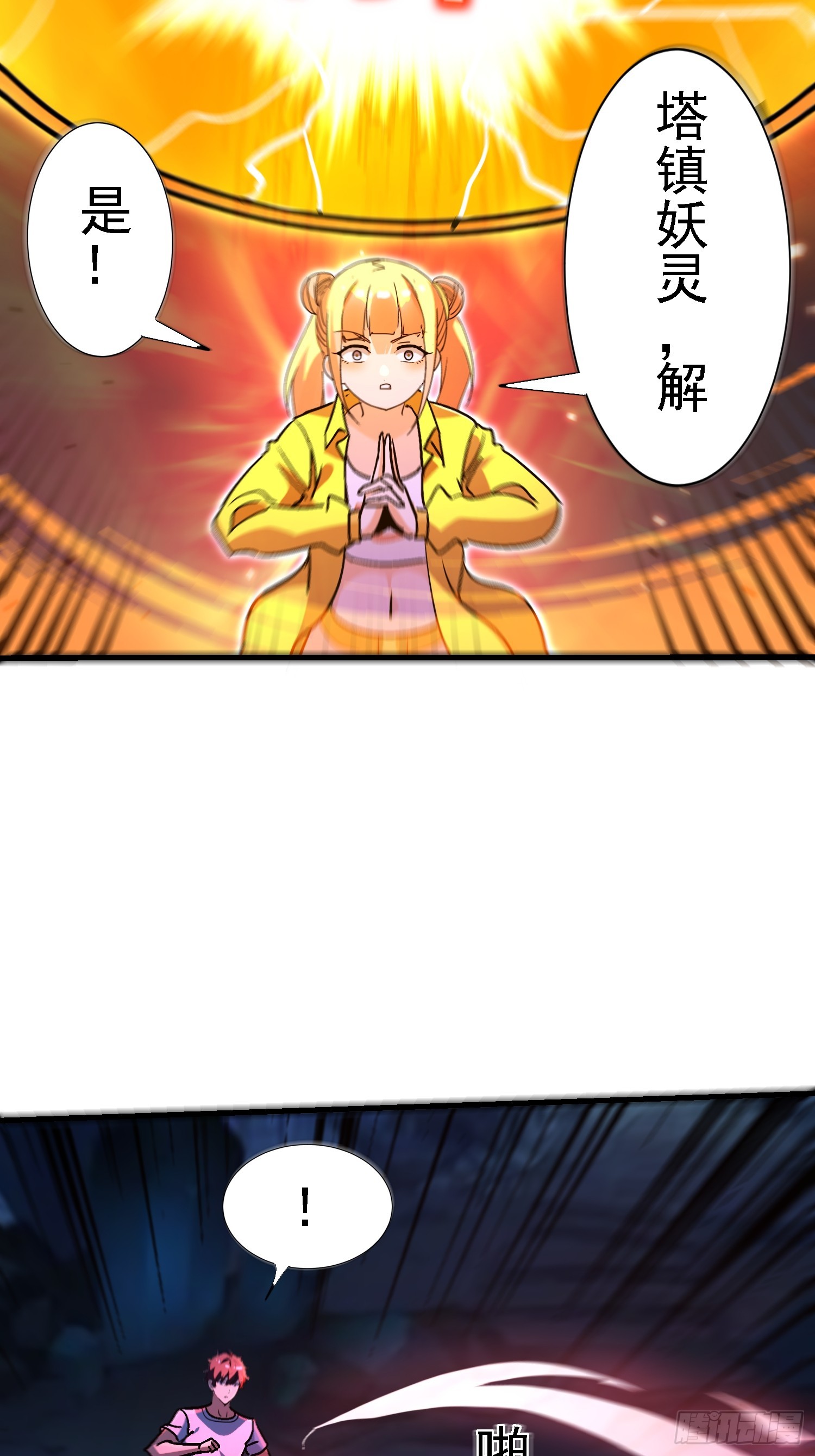 41.jpg
