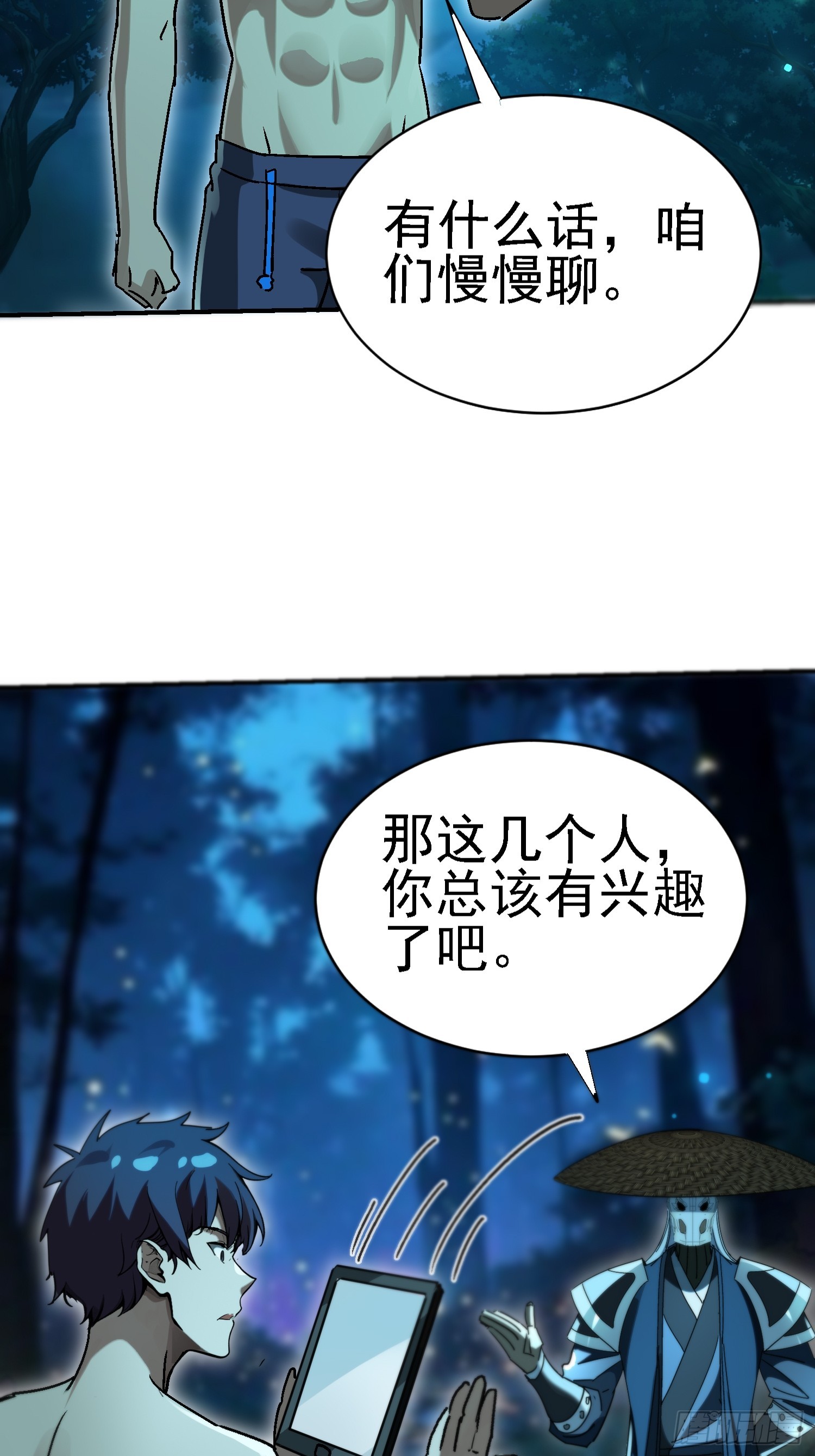 9.jpg