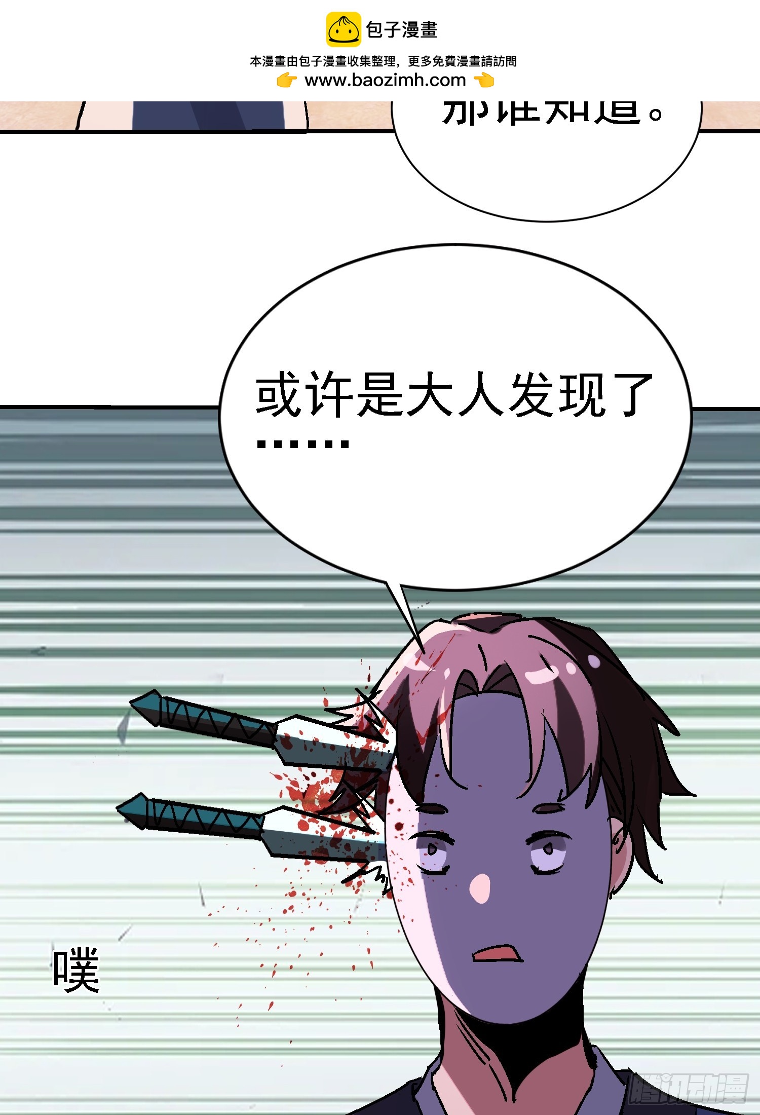 42.jpg